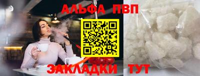 МДМА Новодвинск