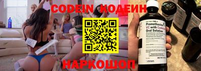 МДМА Новодвинск