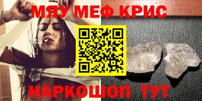 хмурый Новозыбков