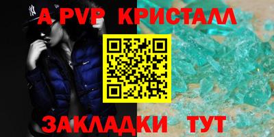хмурый Новозыбков