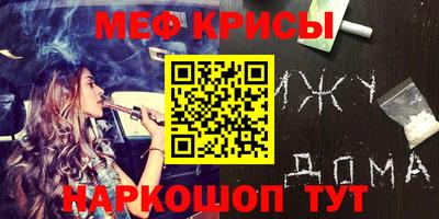хмурый Новозыбков