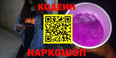 хмурый Новозыбков