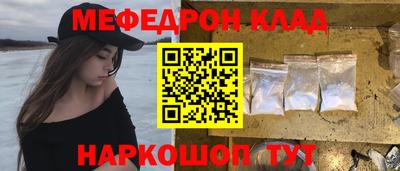 хмурый Новозыбков