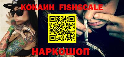 хмурый Новозыбков