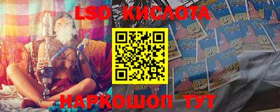 хмурый Новозыбков
