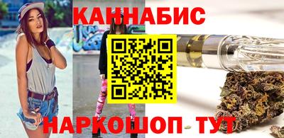 МДМА Новодвинск
