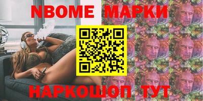 хмурый Новозыбков