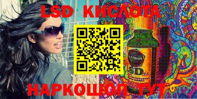 МДМА Новодвинск