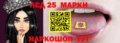 дживик Новокубанск