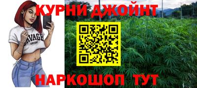 МДМА Новодвинск