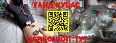 хмурый Новозыбков