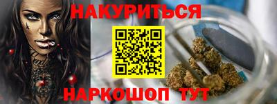 МДМА Новодвинск