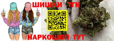 МДМА Новодвинск