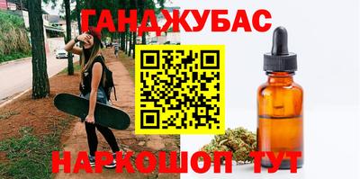 хмурый Новозыбков