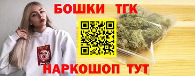 МДМА Новодвинск