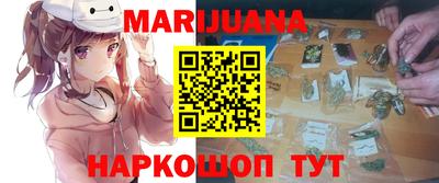 дживик Новокубанск