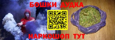МДМА Новодвинск