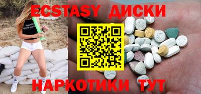 дживик Новокубанск