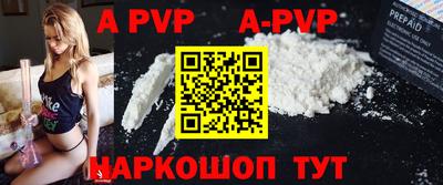 МДМА Новодвинск