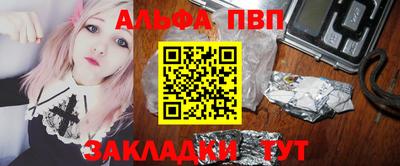 хмурый Новозыбков