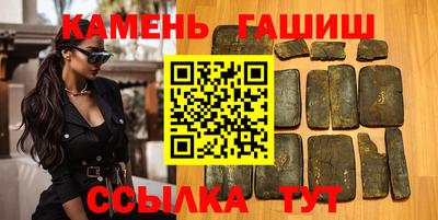 МДМА Новодвинск