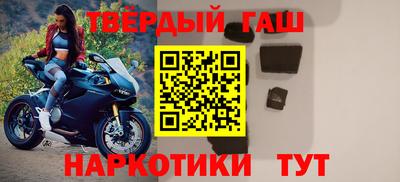 хмурый Новозыбков