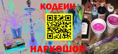 МДМА Новодвинск