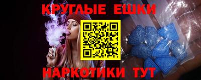 хмурый Новозыбков