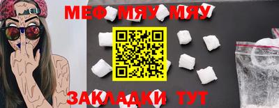 МДМА Новодвинск